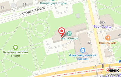 Нижнетагильский театр кукол на карте