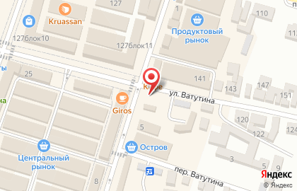 Кафе Чепалгш на карте