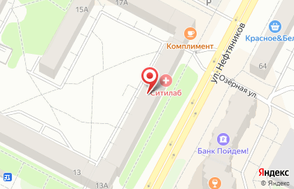 Магазин разливного пива Светлое & Темное на улице Нефтяников на карте