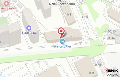 Автомойка 911 на карте