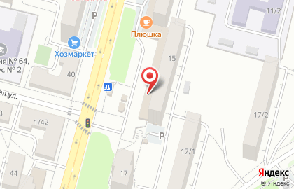 Аптека Госаптека на Российской улице на карте