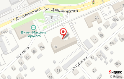 Управление МВД России по Курганской области Управление экономической безопасности и противодействия коррупции на карте