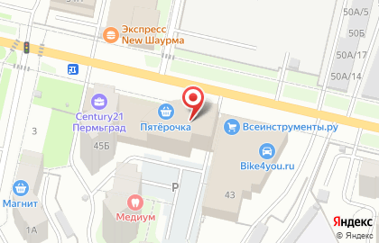 Международная правовая компания RPI Solutions в Индустриальном районе на карте