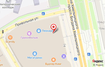 Кофейня-пекарня Трдельник на карте