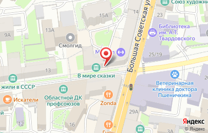 Служба эвакуации автомобилей Все Эвакуаторы России на улице Ленина на карте