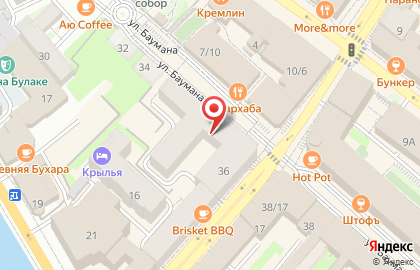 Бутик PESERICO (Казань) на карте