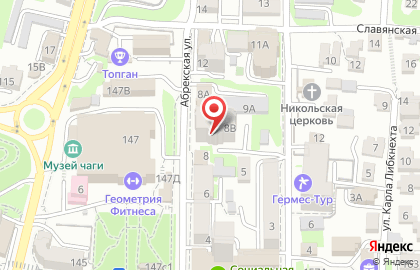 Салон-ателье Метелица в Ленинском районе на карте