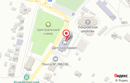 Приют Покров на карте