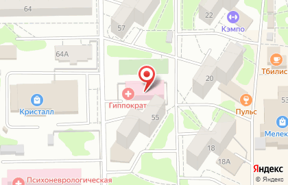 Поликлиника Гиппократ в Димитровграде на карте