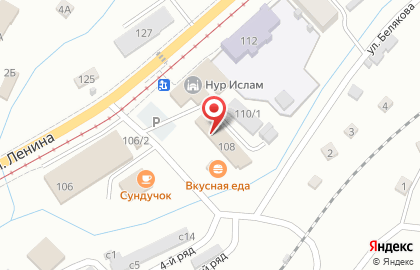 Пекарня в Кемерово на карте