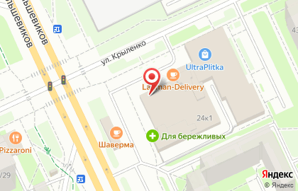 Дом быта Мульти-мастер на проспекте Большевиков на карте