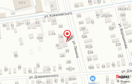 Свадебный салон Счастье в Ростове-на-Дону на карте