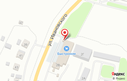 Аптека низких цен в Томске на карте