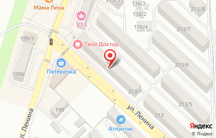 Магазин спортивного питания Genetic Lab на карте
