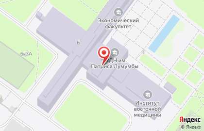 Дружбы Народов Российский Университет (рудн) на карте