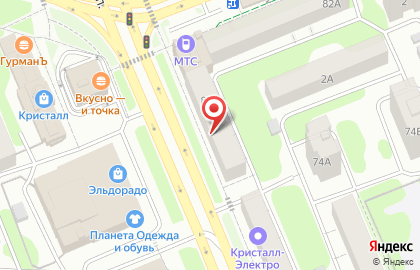 Служба доставки DPD на Шереметевском проспекте на карте