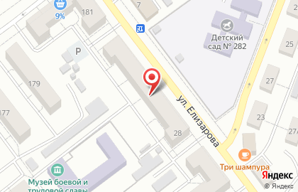 Отдел гражданской защиты, Администрация Кировского района на карте