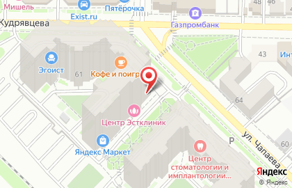 Медицинский диагностический центр с лабораторной службой Хеликс на улице Чапаева на карте