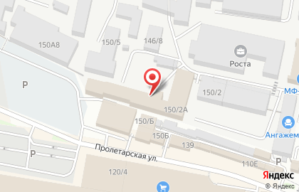 Магазин автотоваров Росшина на карте
