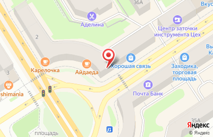 Микрокредитная компания Деньги в руки на проспекте Ленина на карте