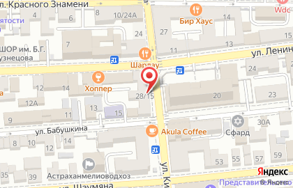 Магазин колбасной продукции Дубки на улице Бабушкина на карте