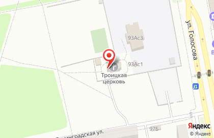 Приход в честь Святой Троицы в Центральном районе на карте