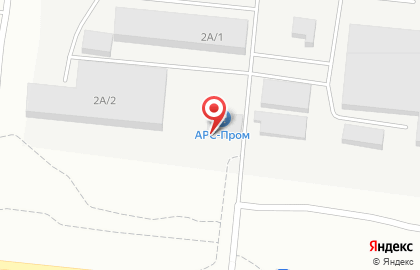 Производственная компания АРС-Пром на проспекте Ленина на карте