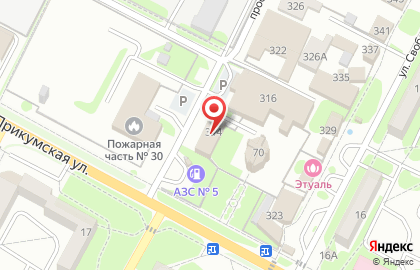 Автомойка Фортуна на проспекте Чехова на карте