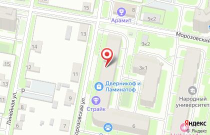 Магазин товаров для страйкбола и отдыха Страйк на Морозовской улице на карте