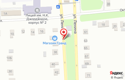 Банкомат Поволжский банк Сбербанка России на улице Ленина на карте