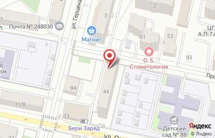 Магазин Amway на Ленина на карте
