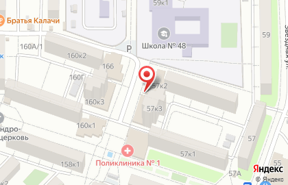 Супермаркет Пятёрочка на Звёздной улице на карте
