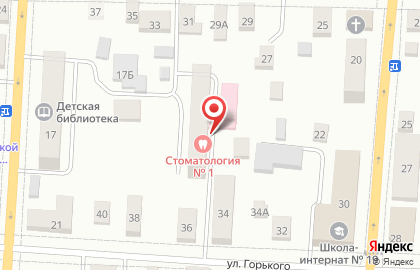 Городская стоматологическая поликлиника №1 на улице Азина на карте