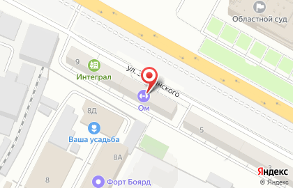 Студия йоги ОМ в Центральном районе на карте