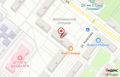 Пункт выдачи заказов Faberlic на Советской улице на карте