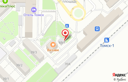 Кафе-шашлычная на проспекте Кирова на карте