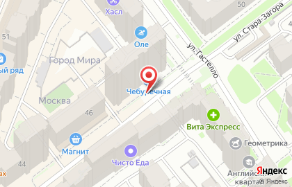 Магазин на ул. Стара-Загора, 48 на карте