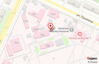 Волжское отделение Волгоградское областное бюро судебно-медицинской экспертизы на Коммунистической улице на карте