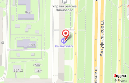 Московский центр самообороны Крав-Мага на Алтуфьевском шоссе на карте