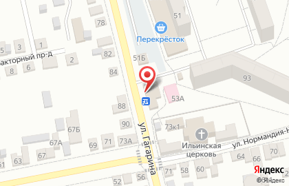 Магазин рыбы и морепродуктов Дары Моря в Заводском районе на карте
