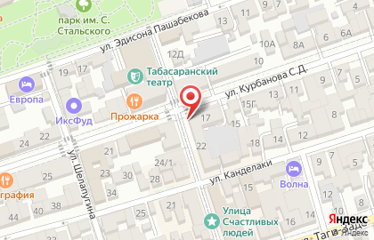 Фирма БилетыПросто на карте