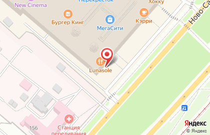 Магазин одежды и обуви для всей семьи RM на карте