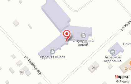 Ожулунская средняя общеобразовательная школа на карте