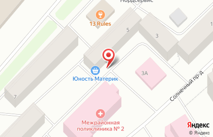 Супермаркет Материк в Центральном районе на карте