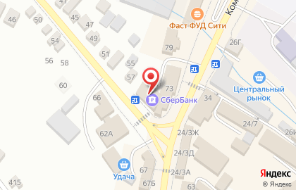 Торговый центр Гермес на Комсомольской на карте