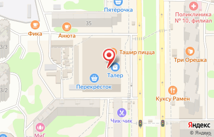 Торгово-сервисный центр Мобильный мир в Советском районе на карте