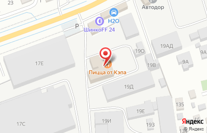 Служба доставки Пицца от Кэпа на карте
