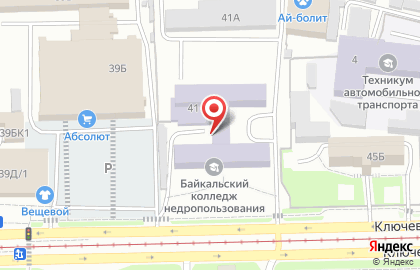 33 Пингвина на Ключевской улице на карте
