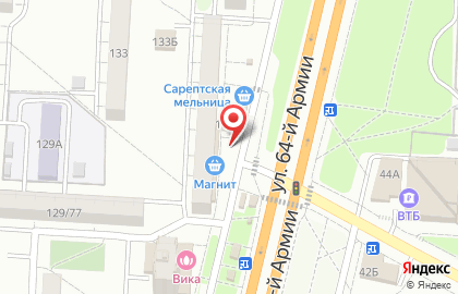 Рыбка моя, ИП Серенко И.В. на карте