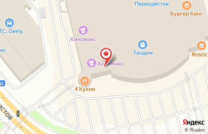 Магазин посуды Gipfel на проспекте Ибрагимова на карте